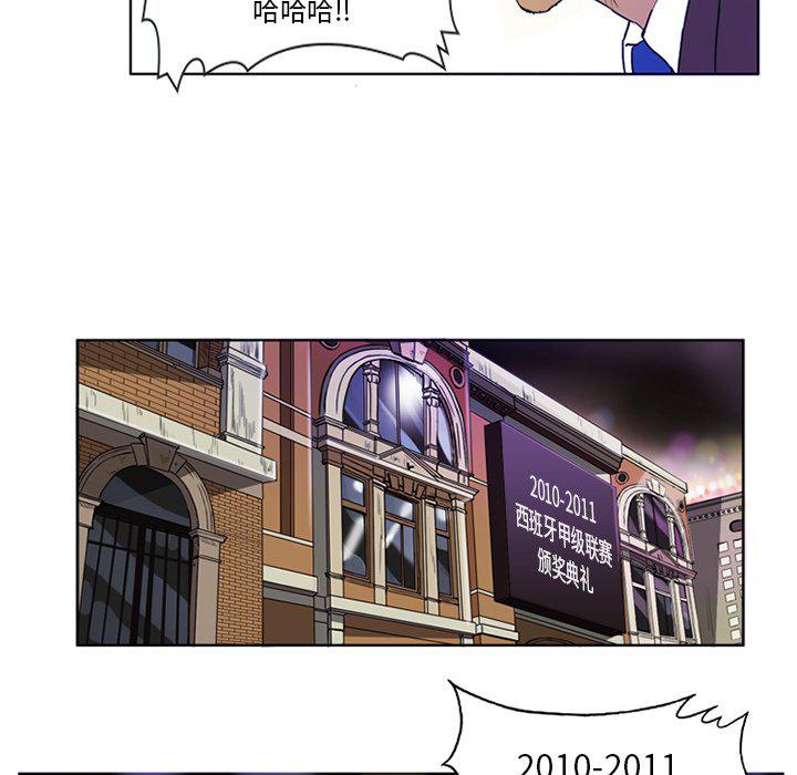 日本邪恶漫画网韩漫全集-第3话无删减无遮挡章节图片 