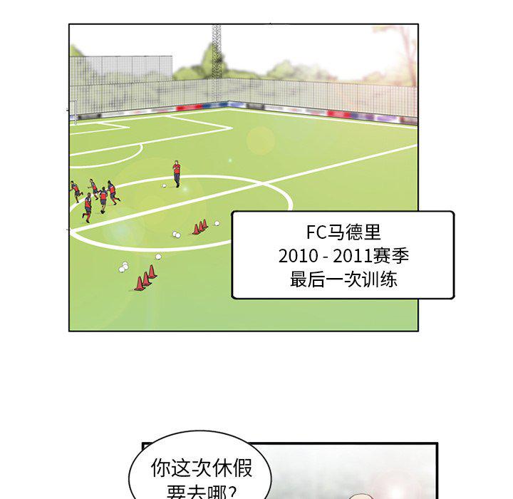 日本邪恶漫画网韩漫全集-第4话无删减无遮挡章节图片 