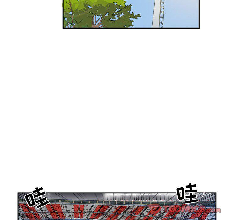 日本邪恶漫画网韩漫全集-第5话无删减无遮挡章节图片 