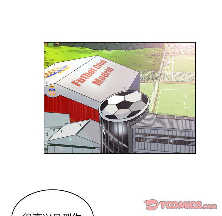 日本邪恶漫画网韩漫全集-第5话无删减无遮挡章节图片 