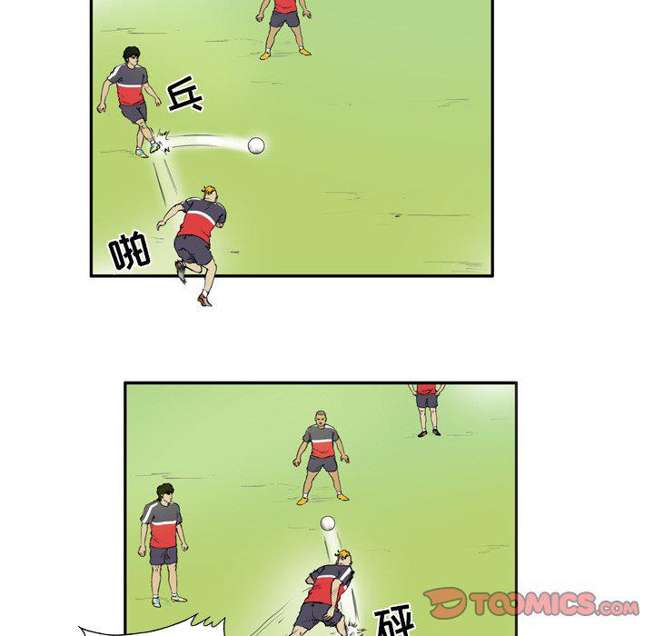 日本邪恶漫画网韩漫全集-第7话无删减无遮挡章节图片 