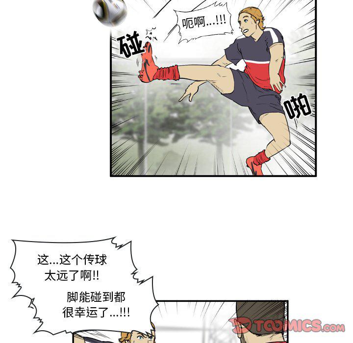 日本邪恶漫画网韩漫全集-第7话无删减无遮挡章节图片 