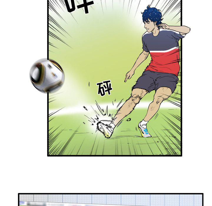 日本邪恶漫画网韩漫全集-第7话无删减无遮挡章节图片 