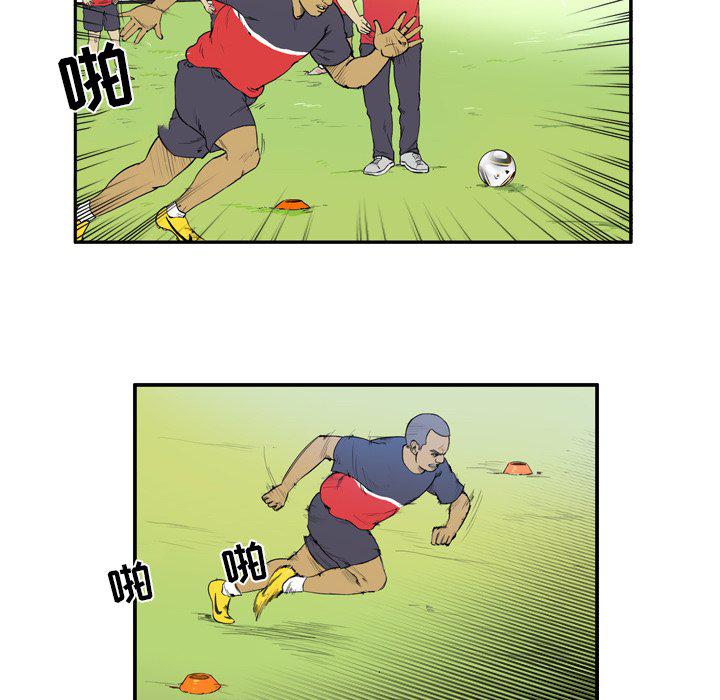 日本邪恶漫画网韩漫全集-第7话无删减无遮挡章节图片 