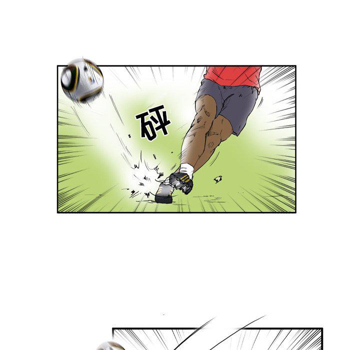 日本邪恶漫画网韩漫全集-第7话无删减无遮挡章节图片 