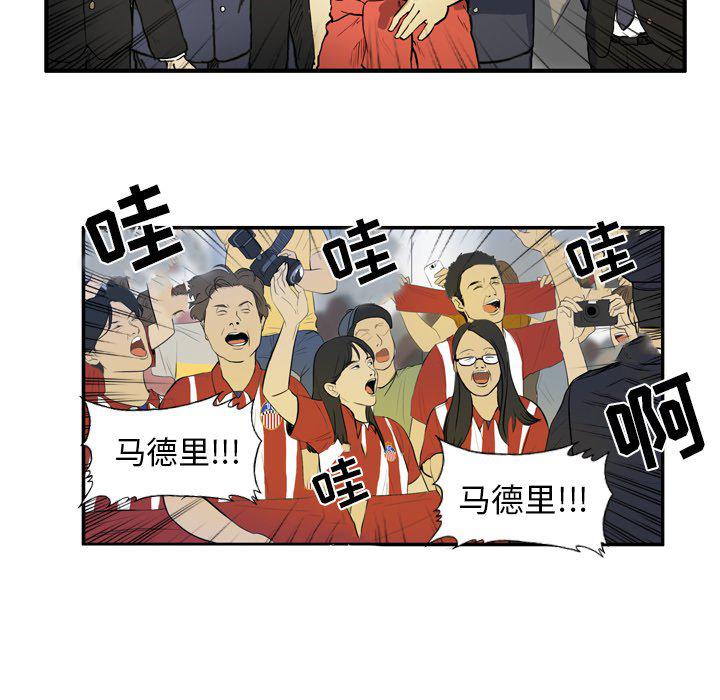 日本邪恶漫画网韩漫全集-第8话无删减无遮挡章节图片 