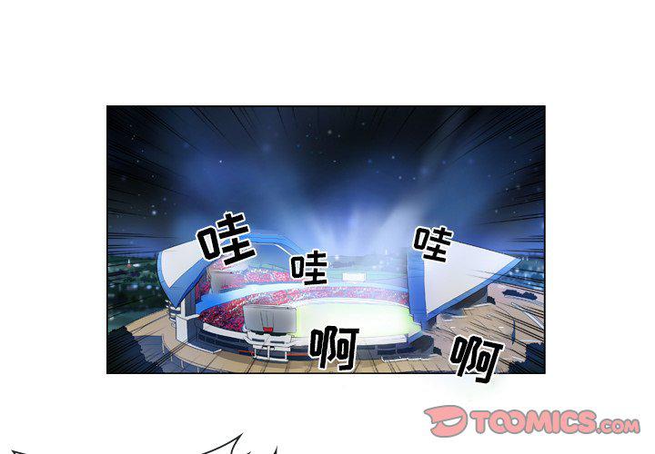日本邪恶漫画网韩漫全集-第9话无删减无遮挡章节图片 