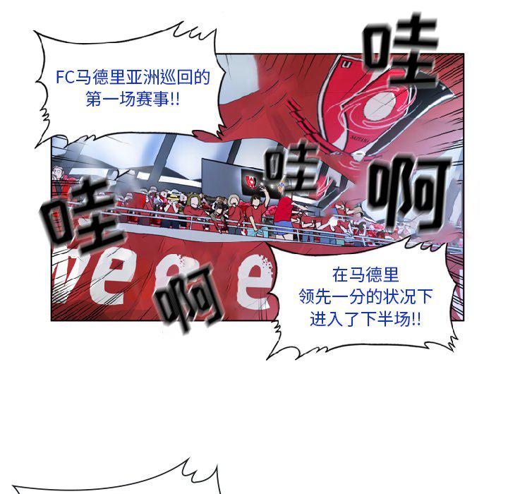 日本邪恶漫画网韩漫全集-第10话无删减无遮挡章节图片 