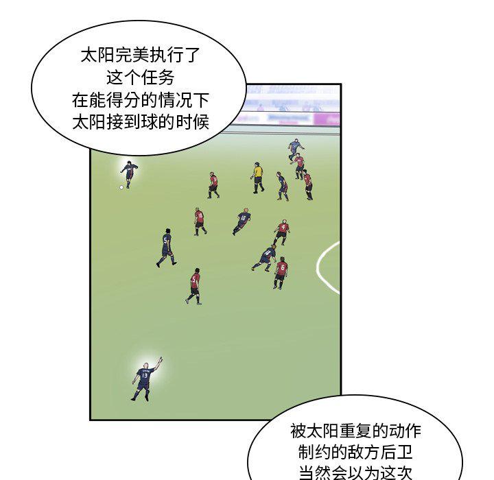 日本邪恶漫画网韩漫全集-第10话无删减无遮挡章节图片 