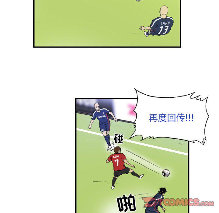日本邪恶漫画网韩漫全集-第10话无删减无遮挡章节图片 