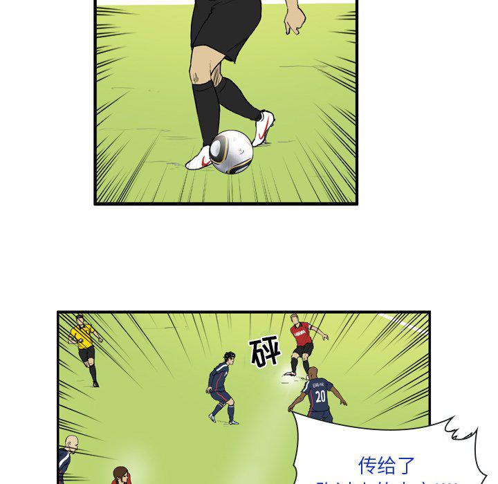 日本邪恶漫画网韩漫全集-第10话无删减无遮挡章节图片 