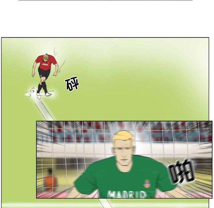 日本邪恶漫画网韩漫全集-第11话无删减无遮挡章节图片 