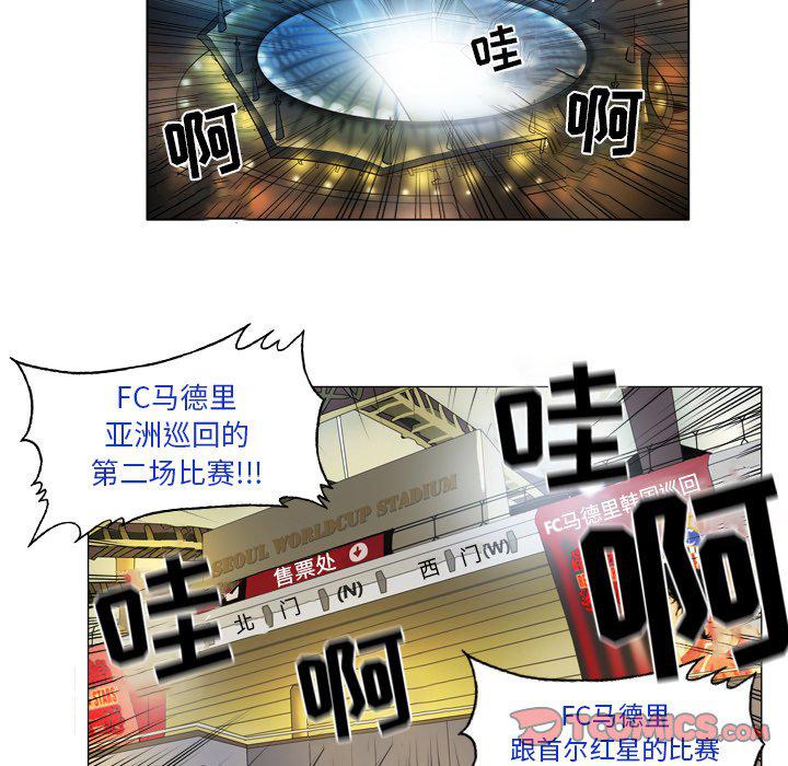 日本邪恶漫画网韩漫全集-第11话无删减无遮挡章节图片 