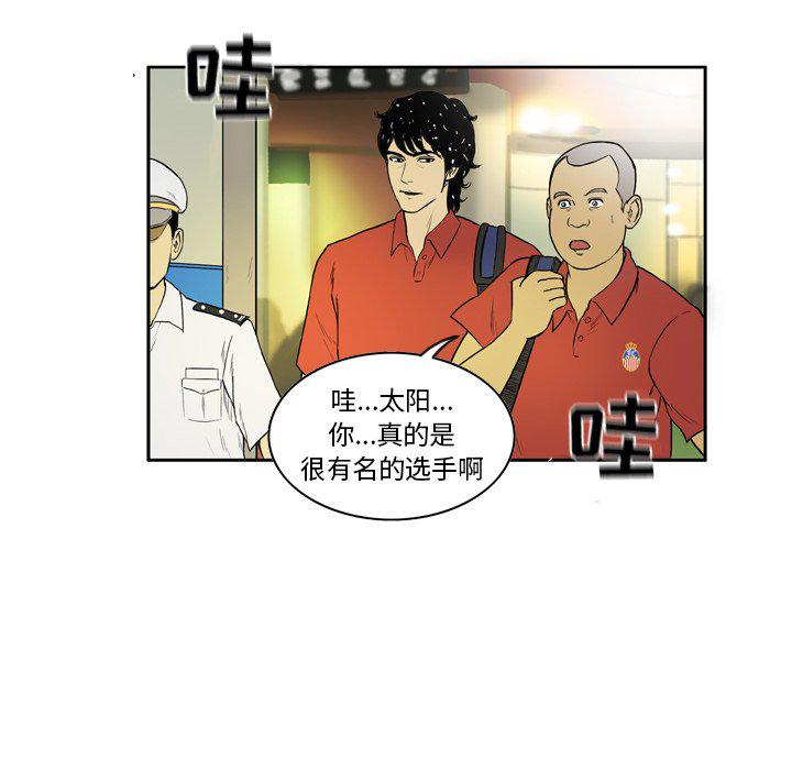 日本邪恶漫画网韩漫全集-第11话无删减无遮挡章节图片 