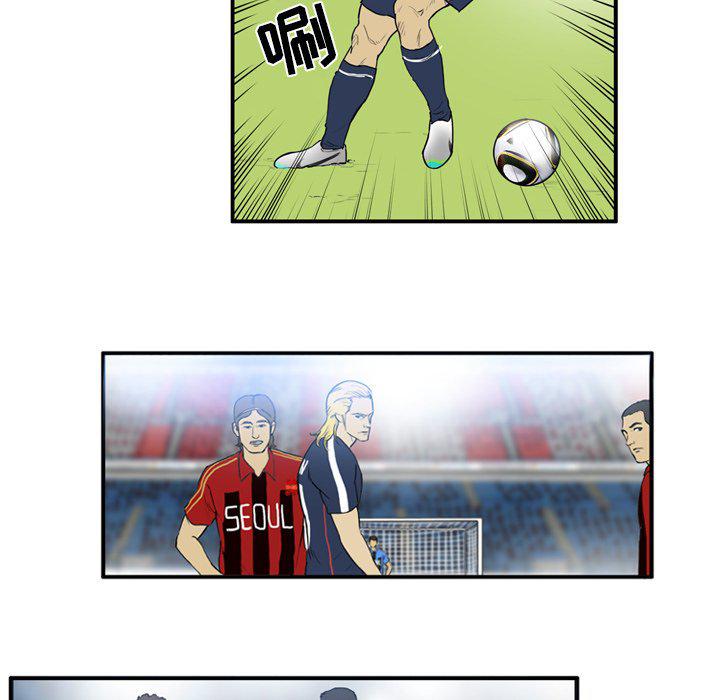 日本邪恶漫画网韩漫全集-第13话无删减无遮挡章节图片 