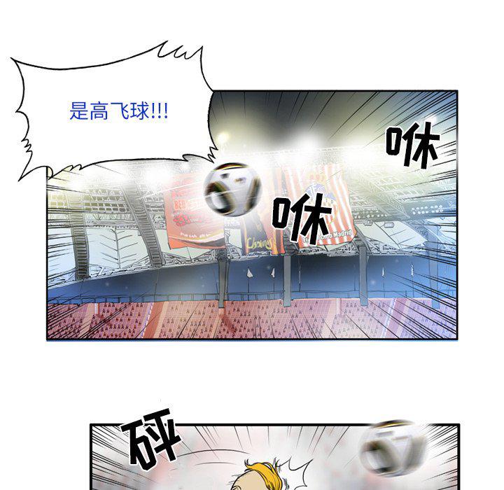 日本邪恶漫画网韩漫全集-第13话无删减无遮挡章节图片 