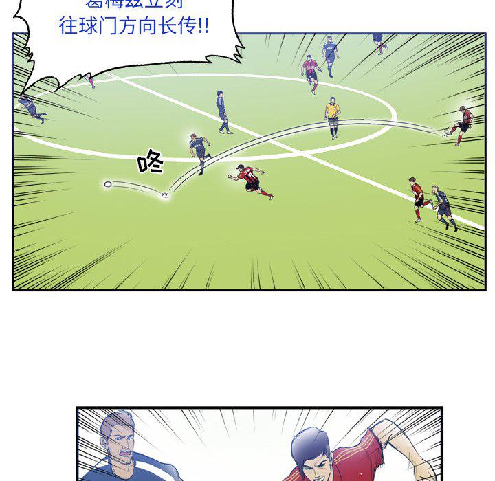 日本邪恶漫画网韩漫全集-第13话无删减无遮挡章节图片 