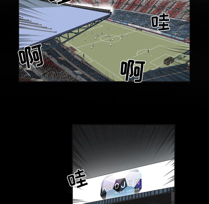 日本邪恶漫画网韩漫全集-第13话无删减无遮挡章节图片 
