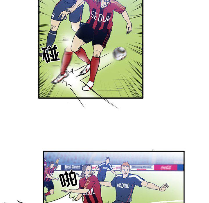 日本邪恶漫画网韩漫全集-第14话无删减无遮挡章节图片 