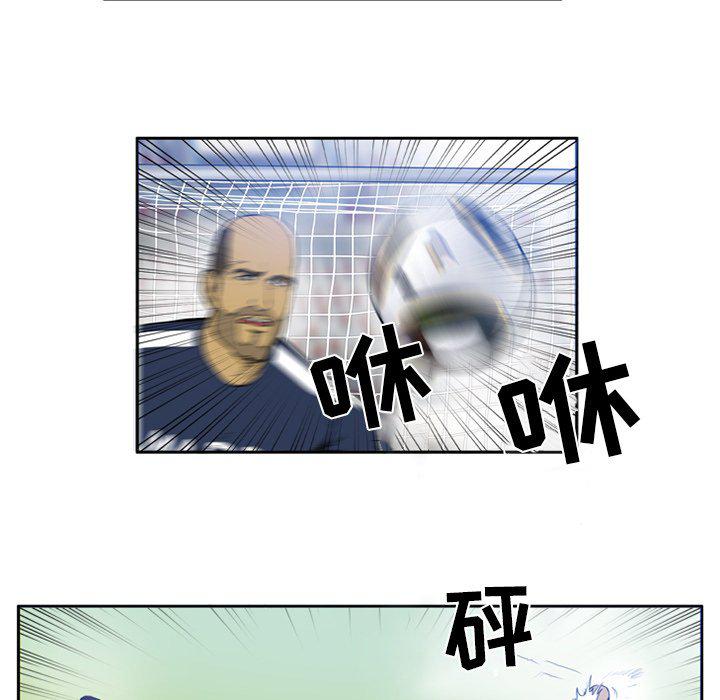 日本邪恶漫画网韩漫全集-第14话无删减无遮挡章节图片 