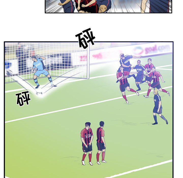 日本邪恶漫画网韩漫全集-第14话无删减无遮挡章节图片 