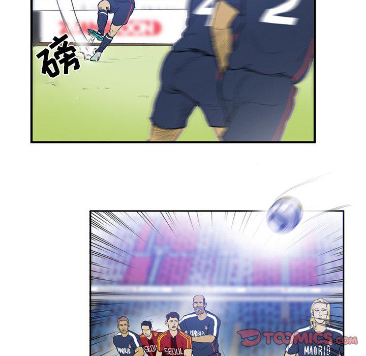 日本邪恶漫画网韩漫全集-第14话无删减无遮挡章节图片 