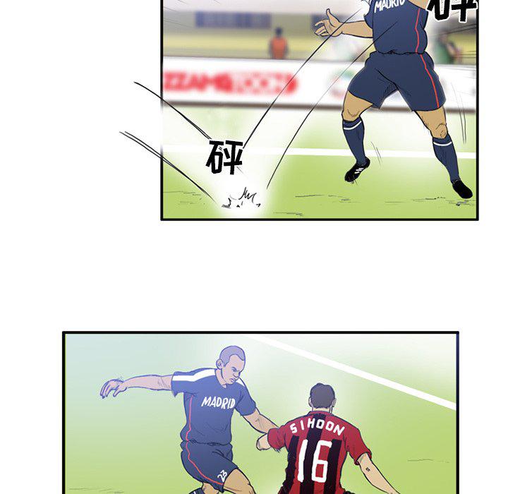 日本邪恶漫画网韩漫全集-第14话无删减无遮挡章节图片 