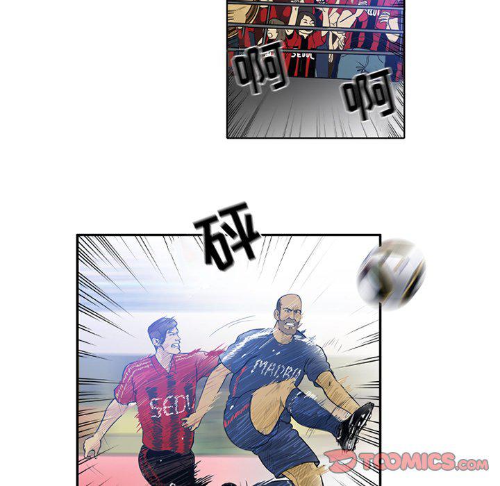 日本邪恶漫画网韩漫全集-第14话无删减无遮挡章节图片 