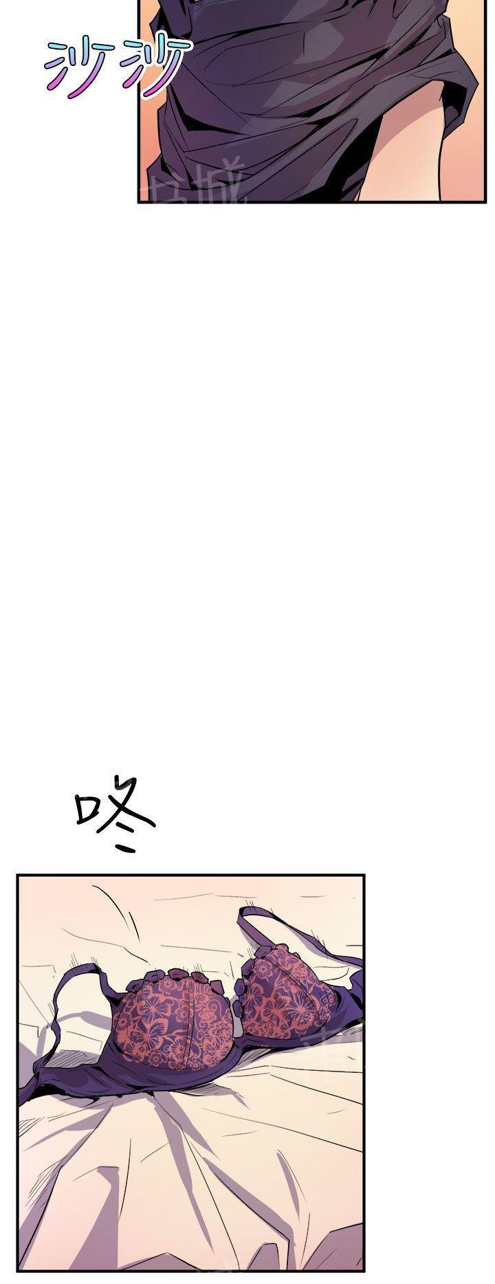 奇漫屋漫画韩漫全集-第7话 流出来了无删减无遮挡章节图片 