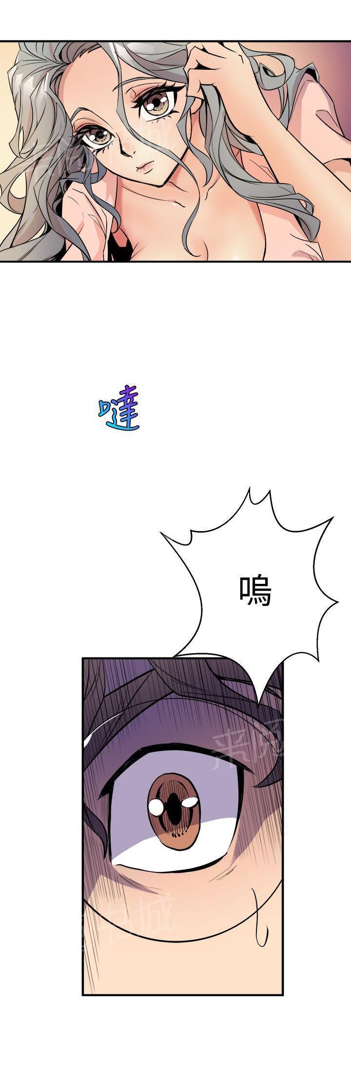 奇漫屋漫画韩漫全集-第7话 流出来了无删减无遮挡章节图片 