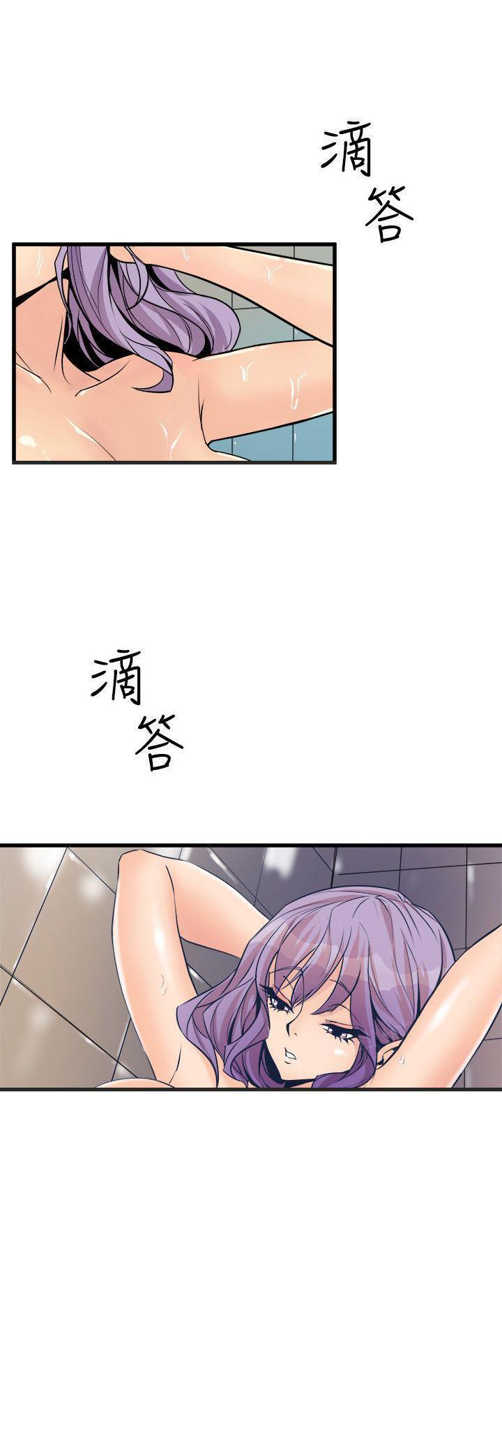 奇漫屋漫画韩漫全集-第33话 绑架无删减无遮挡章节图片 