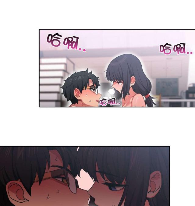 第五人格漫画韩漫全集-第17话 来电无删减无遮挡章节图片 