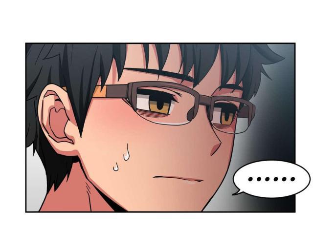 第五人格漫画韩漫全集-第17话 来电无删减无遮挡章节图片 