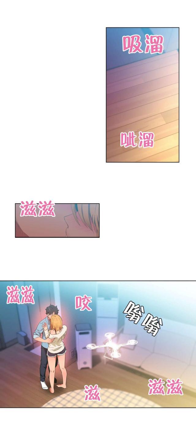 第五人格漫画韩漫全集-第46话 面目无删减无遮挡章节图片 