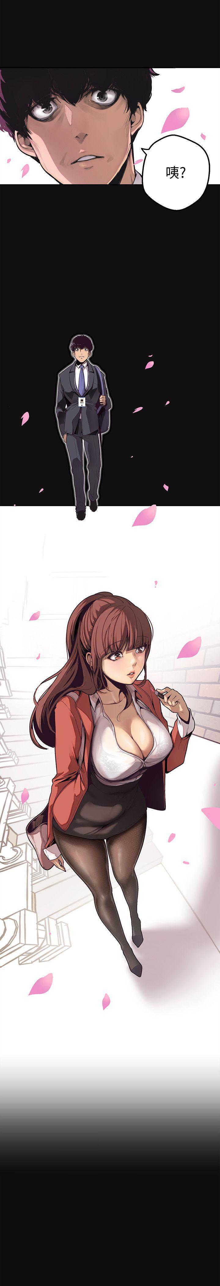 刺客列传漫画韩漫全集-第1话 - 女厕的针孔摄影机无删减无遮挡章节图片 
