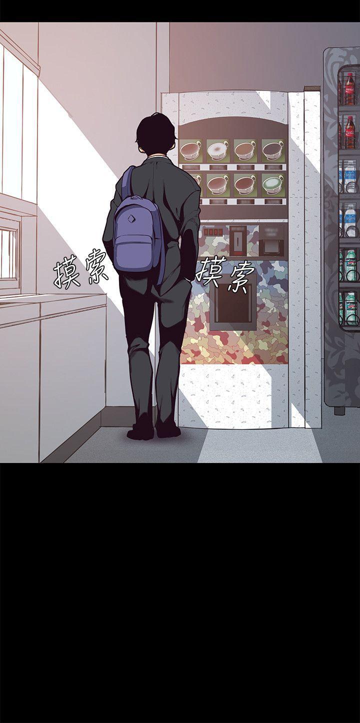 刺客列传漫画韩漫全集-第1话 - 女厕的针孔摄影机无删减无遮挡章节图片 