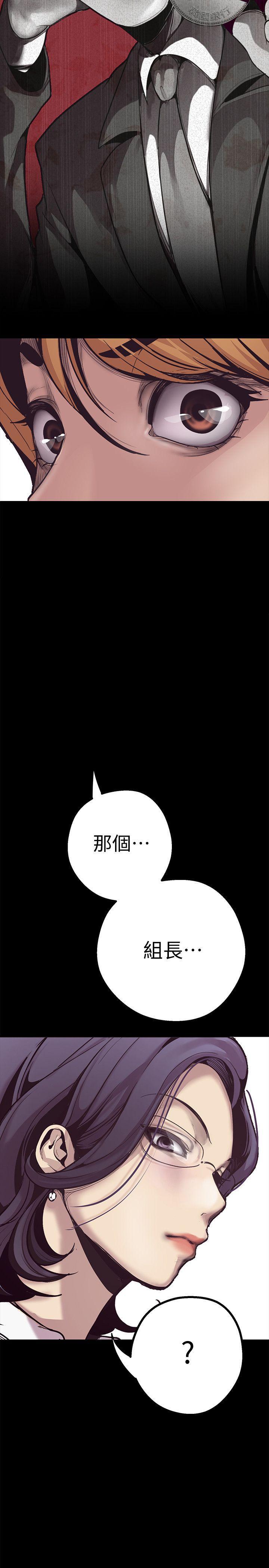 刺客列传漫画韩漫全集-第1话 - 女厕的针孔摄影机无删减无遮挡章节图片 