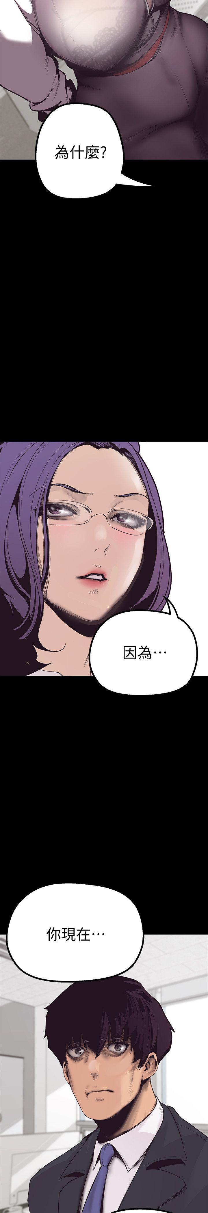 刺客列传漫画韩漫全集-第1话 - 女厕的针孔摄影机无删减无遮挡章节图片 