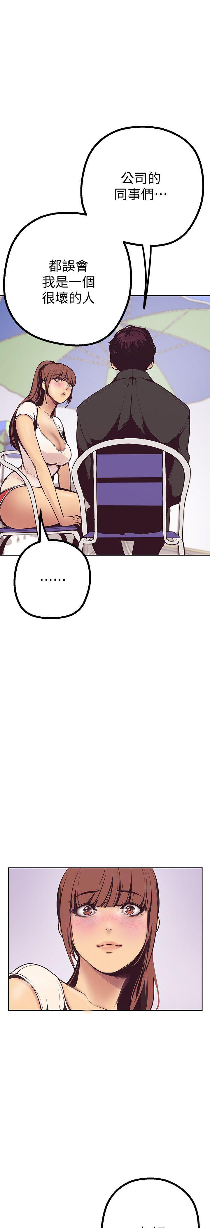 刺客列传漫画韩漫全集-第3话 - 烂醉如泥的邻居美眉无删减无遮挡章节图片 