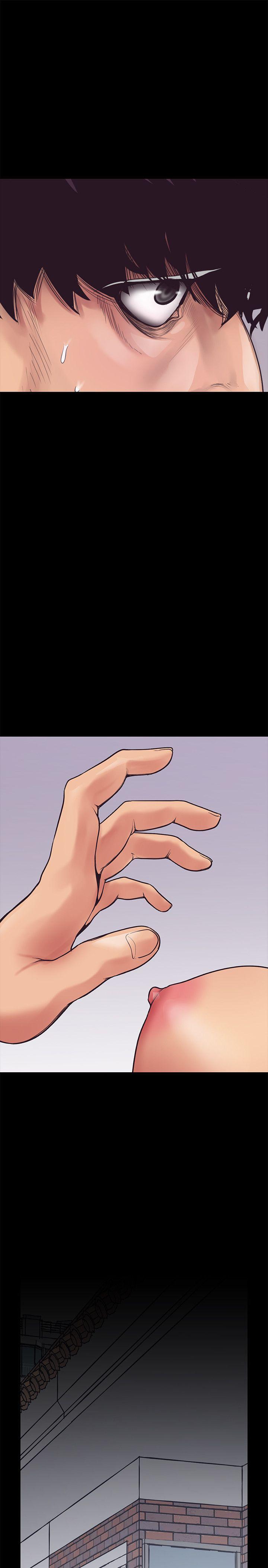 刺客列传漫画韩漫全集-第3话 - 烂醉如泥的邻居美眉无删减无遮挡章节图片 