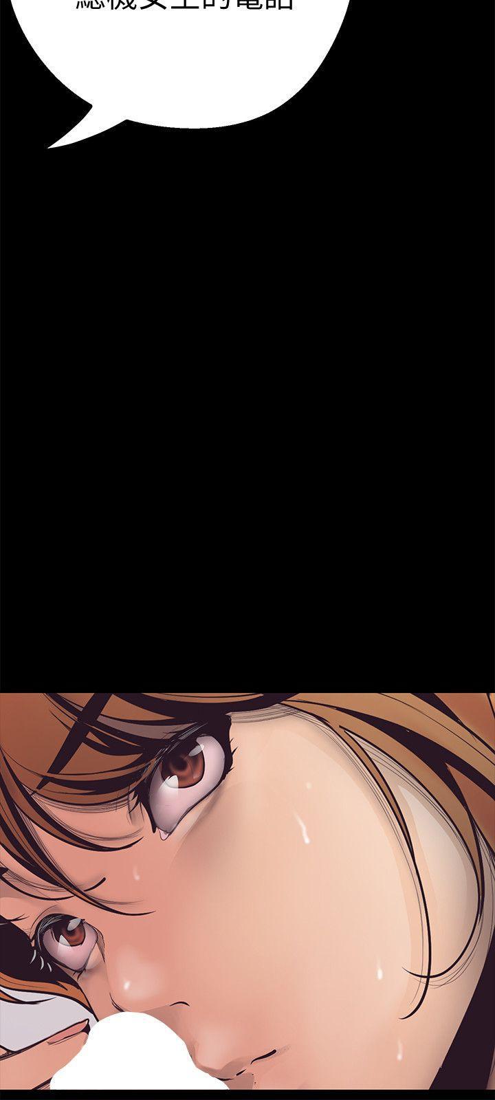 刺客列传漫画韩漫全集-第3话 - 烂醉如泥的邻居美眉无删减无遮挡章节图片 