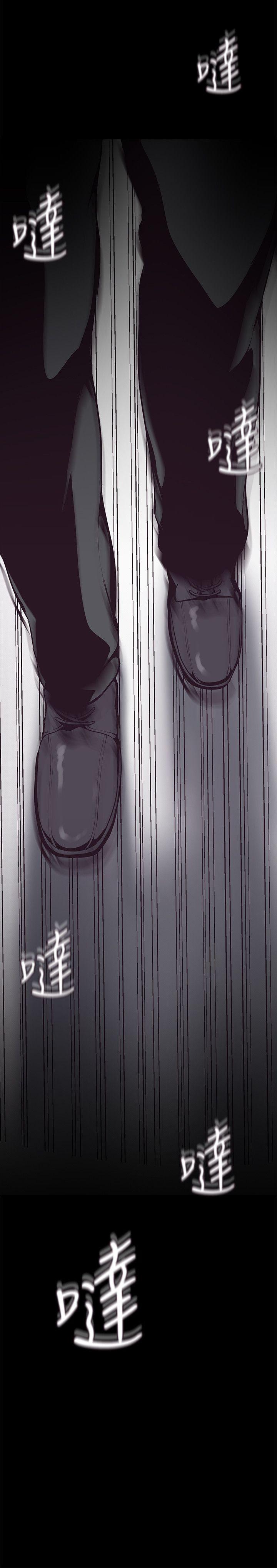刺客列传漫画韩漫全集-第4话 - 「牺牲奉献」的工作精神无删减无遮挡章节图片 