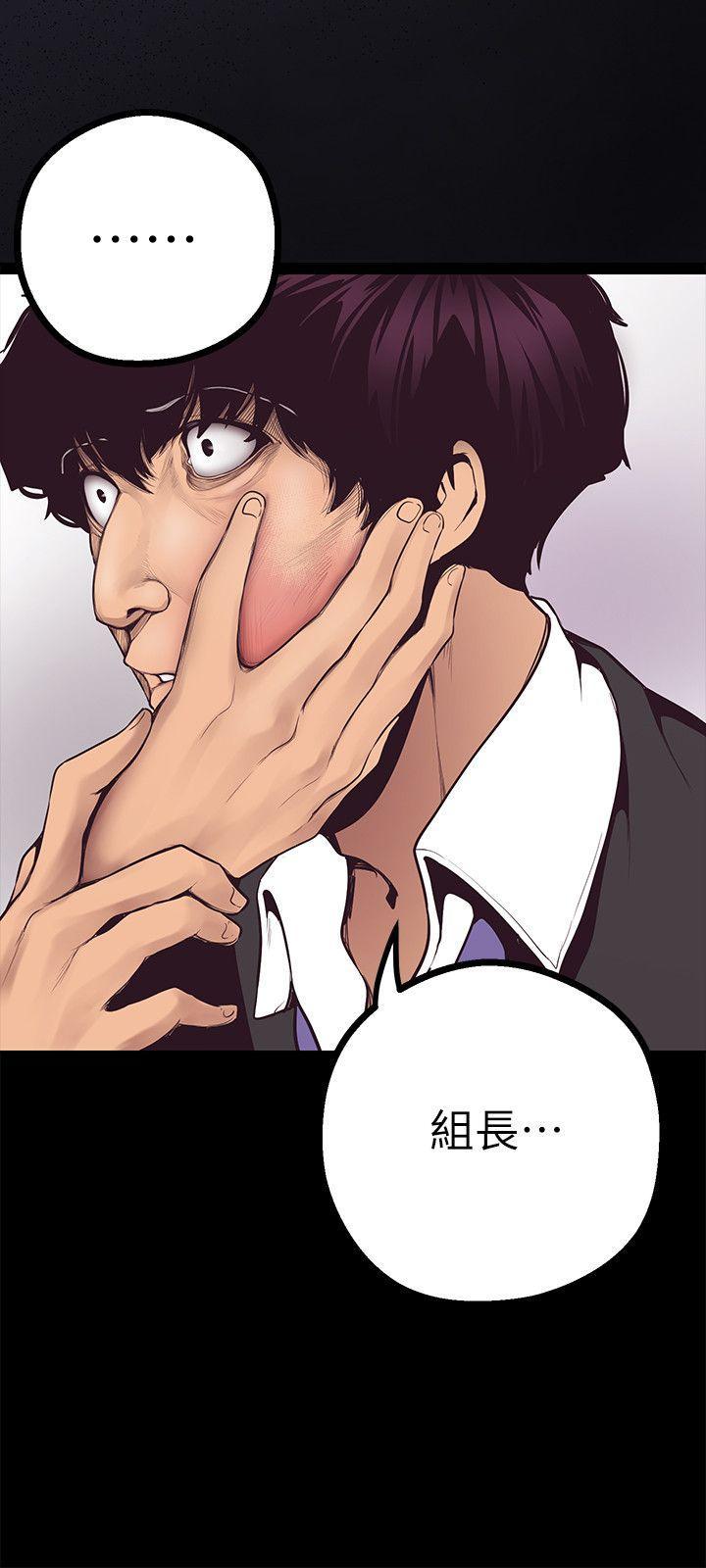 刺客列传漫画韩漫全集-第5话 - 豪承的现场直击无删减无遮挡章节图片 