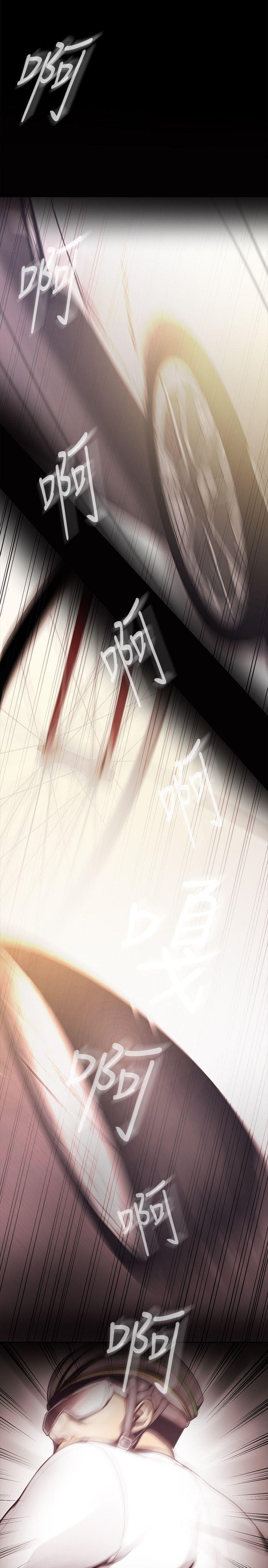 刺客列传漫画韩漫全集-第5话 - 豪承的现场直击无删减无遮挡章节图片 