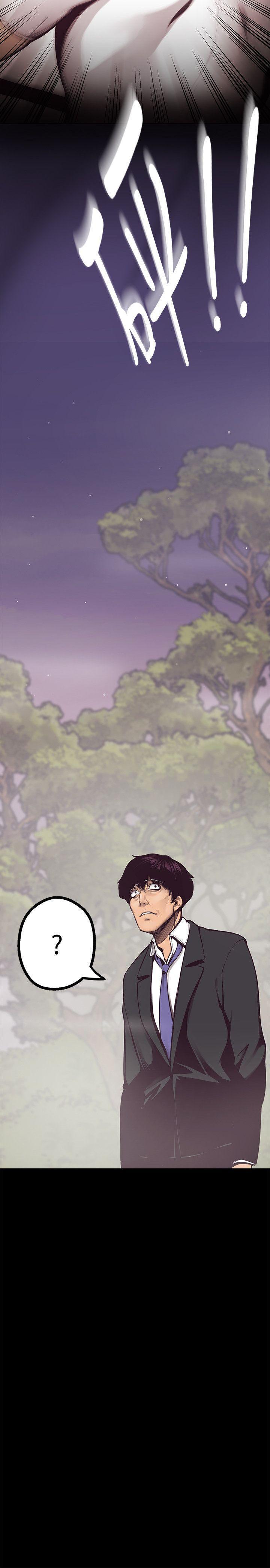 刺客列传漫画韩漫全集-第5话 - 豪承的现场直击无删减无遮挡章节图片 