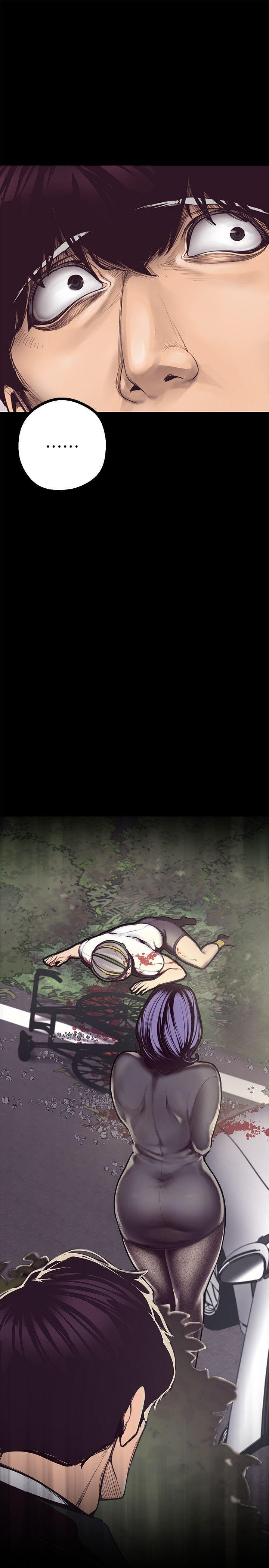 刺客列传漫画韩漫全集-第5话 - 豪承的现场直击无删减无遮挡章节图片 