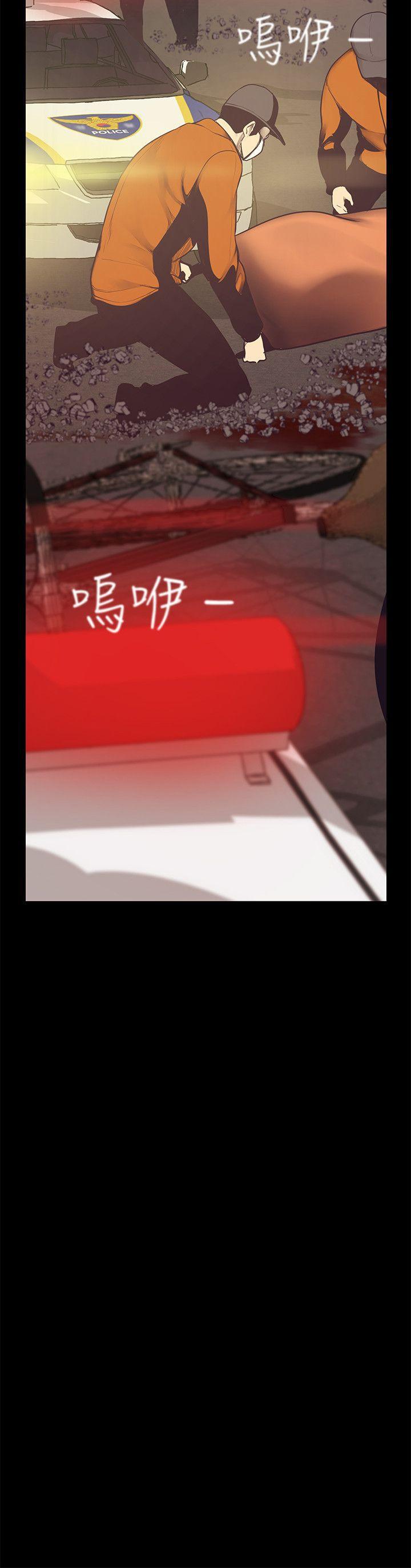刺客列传漫画韩漫全集-第5话 - 豪承的现场直击无删减无遮挡章节图片 