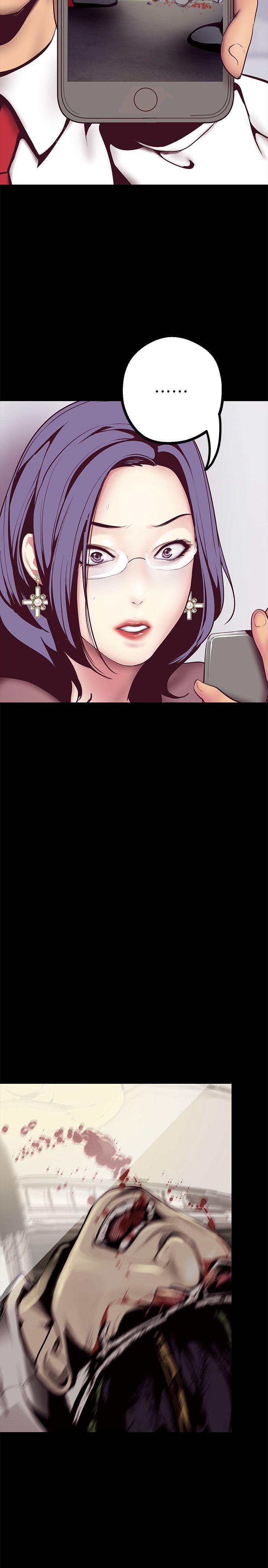 刺客列传漫画韩漫全集-第6话 - 不可亵玩的组长胸部无删减无遮挡章节图片 