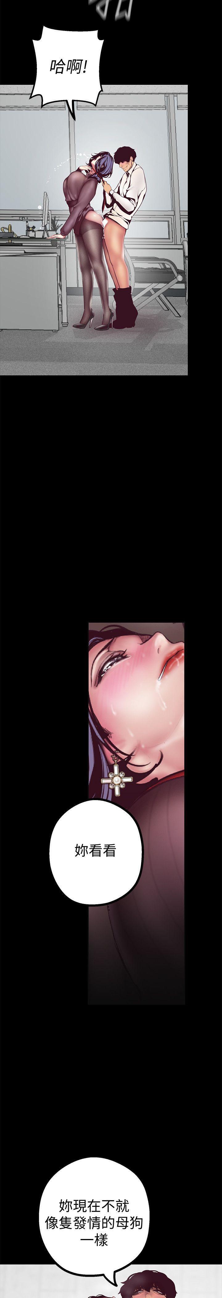 刺客列传漫画韩漫全集-第8话 - 我们是同一条船上的人了无删减无遮挡章节图片 