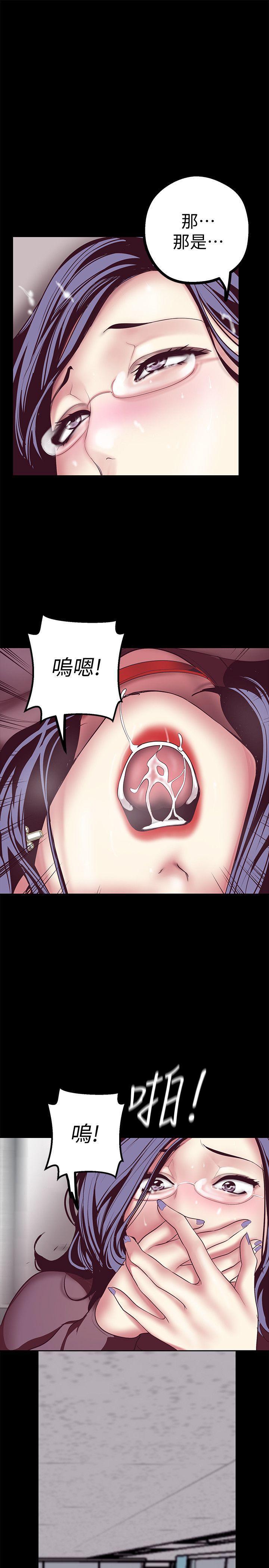 刺客列传漫画韩漫全集-第8话 - 我们是同一条船上的人了无删减无遮挡章节图片 